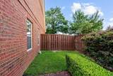 1595 Dexter Grove Ct - Photo 34