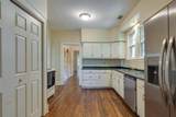 1464 Peabody Ave - Photo 15