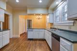 1464 Peabody Ave - Photo 20