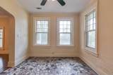 1464 Peabody Ave - Photo 6