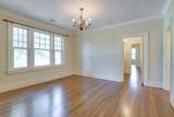 1464 Peabody Ave - Photo 8