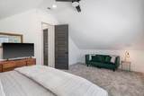 2228 Oliver Ave - Photo 11