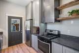 2228 Oliver Ave - Photo 14