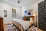 2228 Oliver Ave - Photo 7