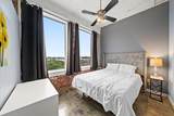 245 Madison Ave - Photo 14