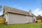 7013 Juanita Cir - Photo 15