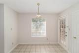 7033 Ireland Dr - Photo 5