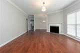 100 Riverwalk Pl - Photo 4