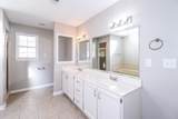 1261 Fox Trace Dr - Photo 12