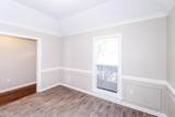 1261 Fox Trace Dr - Photo 6