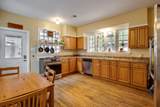 2484 Union Ave - Photo 10