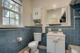 2484 Union Ave - Photo 16