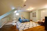 2484 Union Ave - Photo 22