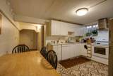 2484 Union Ave - Photo 29