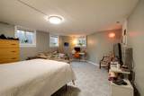 2484 Union Ave - Photo 31