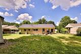 4773 Quince Rd - Photo 4
