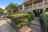 1220 Chamberlain Dr - Photo 20