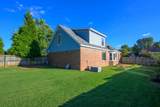 3753 Oakmoor Ct - Photo 39