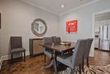 566 Vinton Sq - Photo 11
