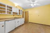 4400 Poplar Ave - Photo 3