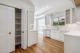 241 Baronne Pl - Photo 13
