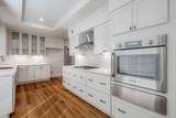 241 Baronne Pl - Photo 16