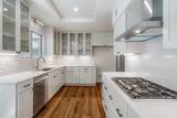 241 Baronne Pl - Photo 17