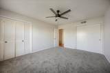 5867 Park Ave - Photo 15