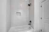 1781 Forrest Ave - Photo 23