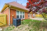 6753 Devenshire Ln - Photo 15