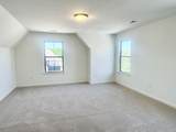 360 St Andrews Dr - Photo 16