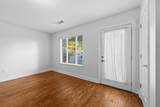 2240 Germantown Sq - Photo 5