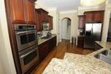 3491 Taplow Way - Photo 7