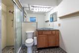 4400 Poplar Ave - Photo 15