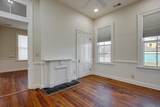 372 Mulberry St - Photo 7