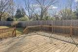 474 Alexander St - Photo 23