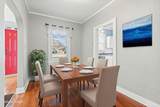 474 Alexander St - Photo 7