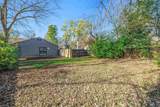 672 Watson St - Photo 19