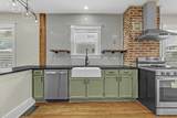 2245 Monroe Ave - Photo 13