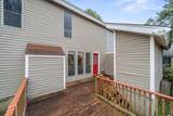 9281 Fletcher Trace Pky - Photo 28
