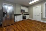 384 Mulberry St - Photo 12
