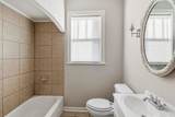 871 University St - Photo 15