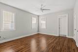 871 University St - Photo 20