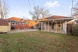871 University St - Photo 26