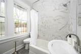 2059 Oliver Ave - Photo 12