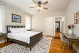 2059 Oliver Ave - Photo 15