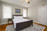 2059 Oliver Ave - Photo 16