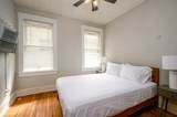 2059 Oliver Ave - Photo 19