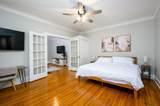2059 Oliver Ave - Photo 5