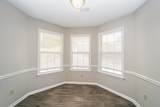 5304 Shady Ridge Dr - Photo 5